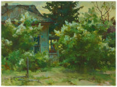 SERGEI BONGART (1918-1985), FI