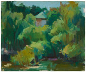 SERGEI BONGART (1918-1985), HO
