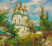 SERGEI BONGART (1918-1985), OR