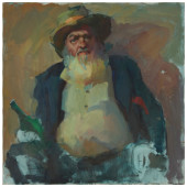 SERGEI BONGART (1918-1985), PO