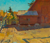 SERGEI BONGART (1918-1985), "R