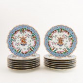 SET 14 SAMSON CHINESE EXPORT S
