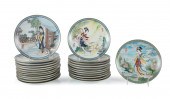 SET 24 IMPERIAL JINGDEZHEN POR
