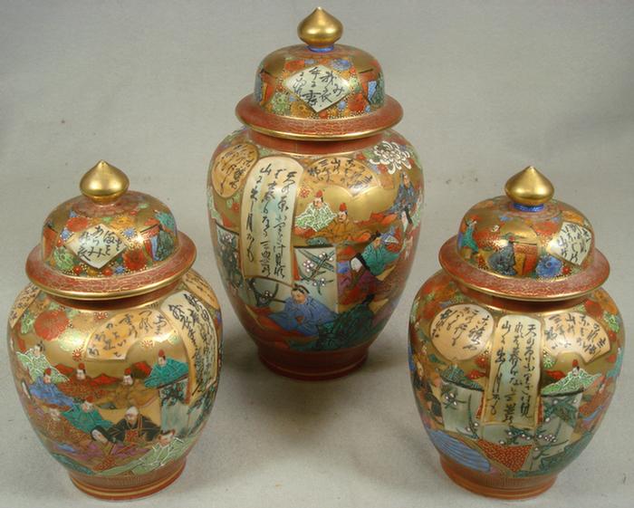 Set 3 Satsuma covered jars, iron