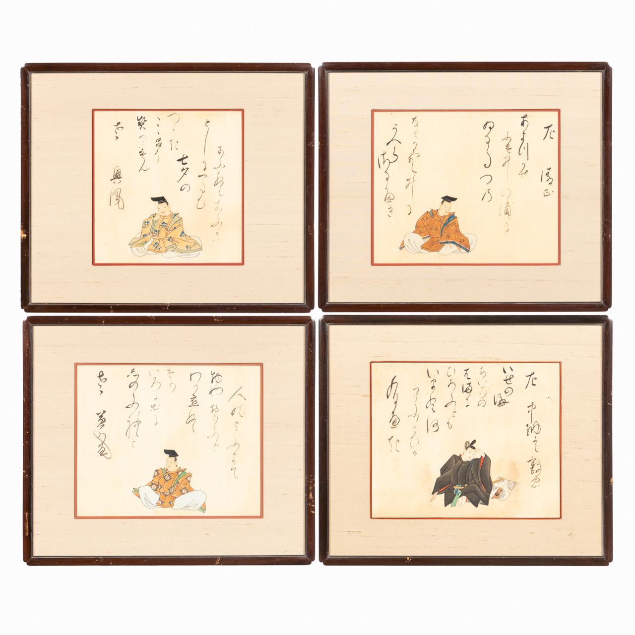 *SET 4 JAPANESE IMMORTAL POET