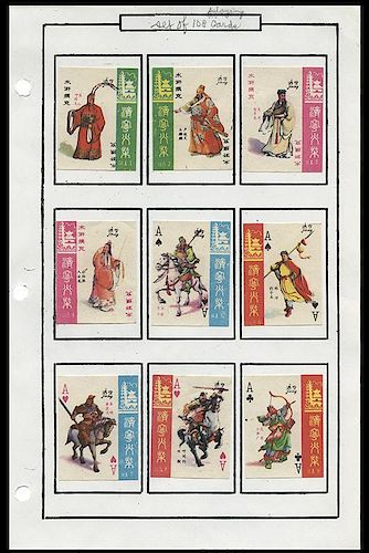 SET OF 108 PLAYING CARDS.Set of 108