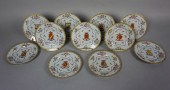 SET OF 11 SAMSON CHINESE EXPOR