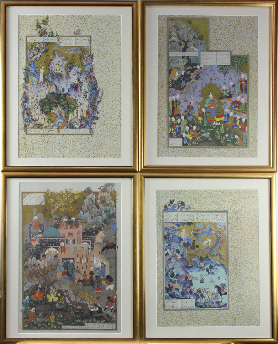 (SET OF 12) GILTWOOD FRAMED