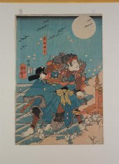 SET OF 14 OBAN AND SMALLER JAP