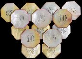 SET OF 14 OCTAGONAL MOTHER OF