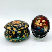 SET OF 2 VINTAGE RUSSIAN ENAME