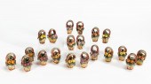 SET OF 20, ITALIAN BASKET FORM