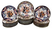 SET OF 27 ROYAL CROWN DERBY IM