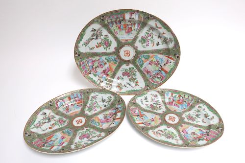 SET OF 3 ROSE MEDALLION GRADUATED