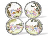 SET OF 4 CHINESE ENAMELED DISH