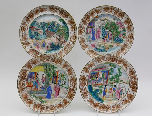 SET OF 4 CHINESE EXPORT MANDARIN