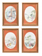 SET OF 4 CHINESE IRON RED FAMI