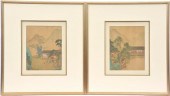 SET OF 4 CHINESE PAINTINGS ON