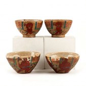 SET OF 4 CHINESE QING TEA BOWL