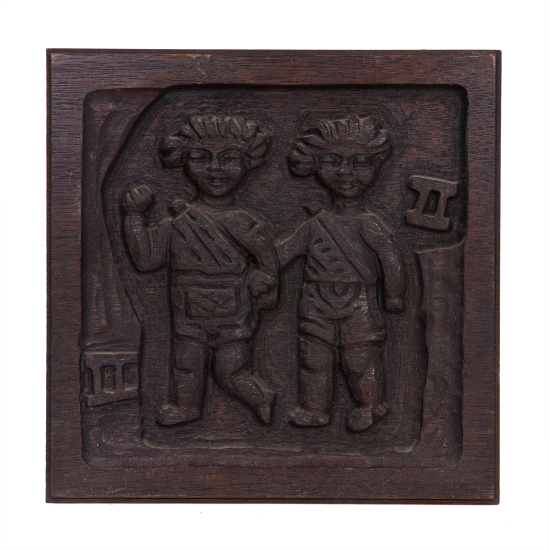 (SET OF 4) EVELYN ACKERMAN
