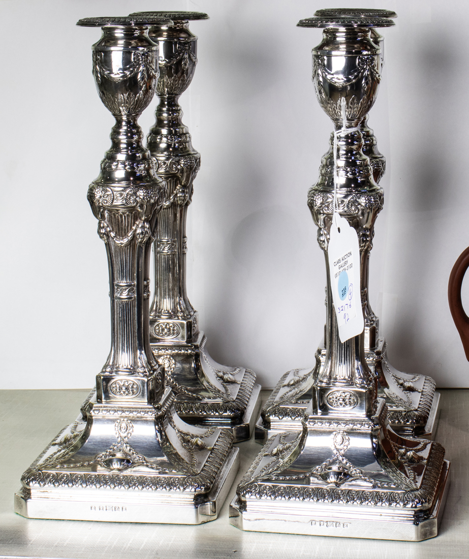 (SET OF 4) GEORGIAN STYLE SHEFFIELD