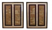 SET OF 4 PANEL OF SILK KESI W/