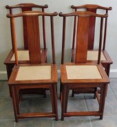 Set of 4 Vintage Chinese Hardw