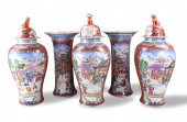 SET OF 5 CHINESE CANTON GLAZED