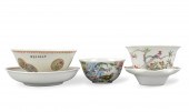SET OF 5 FAMILLE ROSE CUP SET