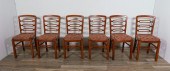 SET OF 6 QUEEN ANNE CHINOISERI