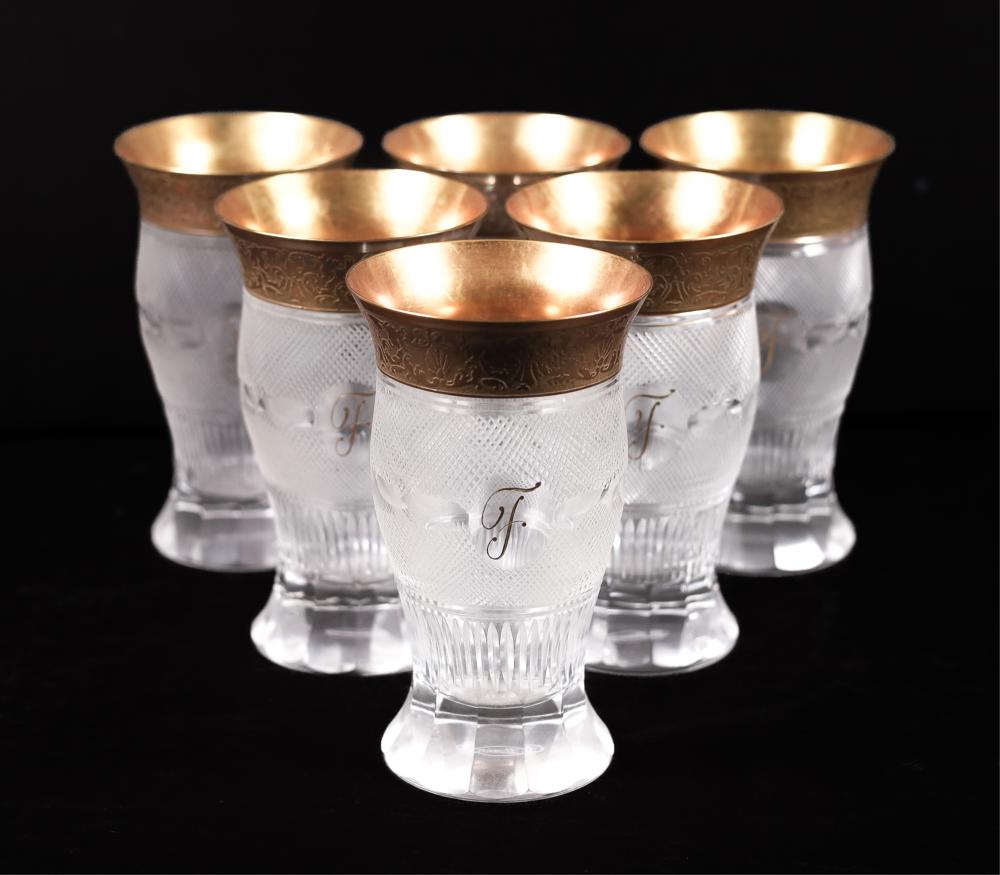 SET OF 6 VINTAGE MOSER SPLENDID