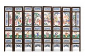 SET OF 8 CHINESE FAMILLE ROSE
