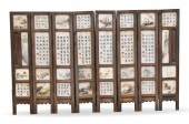 SET OF CHINESE ENAMELED MARBLE