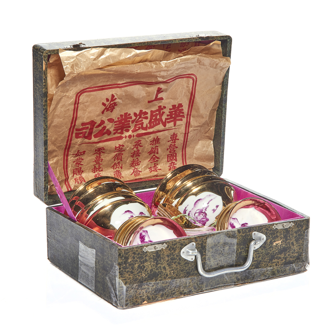 SET OF CHINESE FAMILLE ROSE