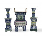 SET OF CHINESE FAMILLE ROSE CE