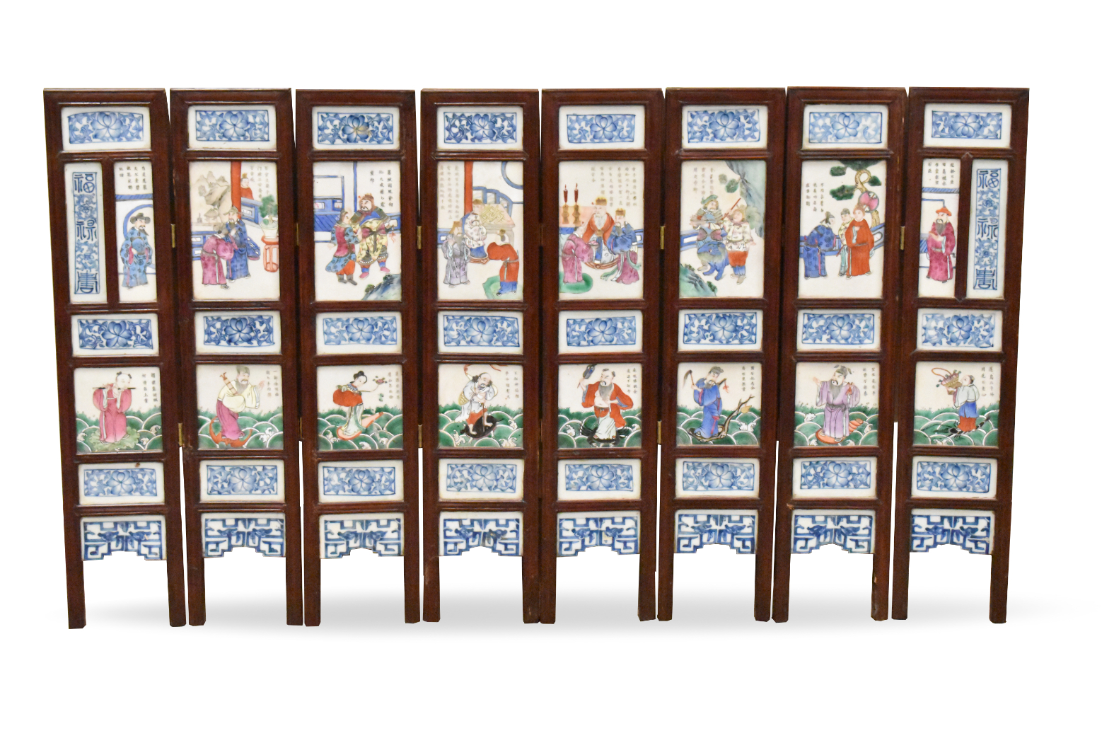 SET OF CHINESE FAMILLE ROSE