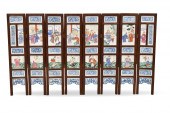 SET OF CHINESE FAMILLE ROSE PA