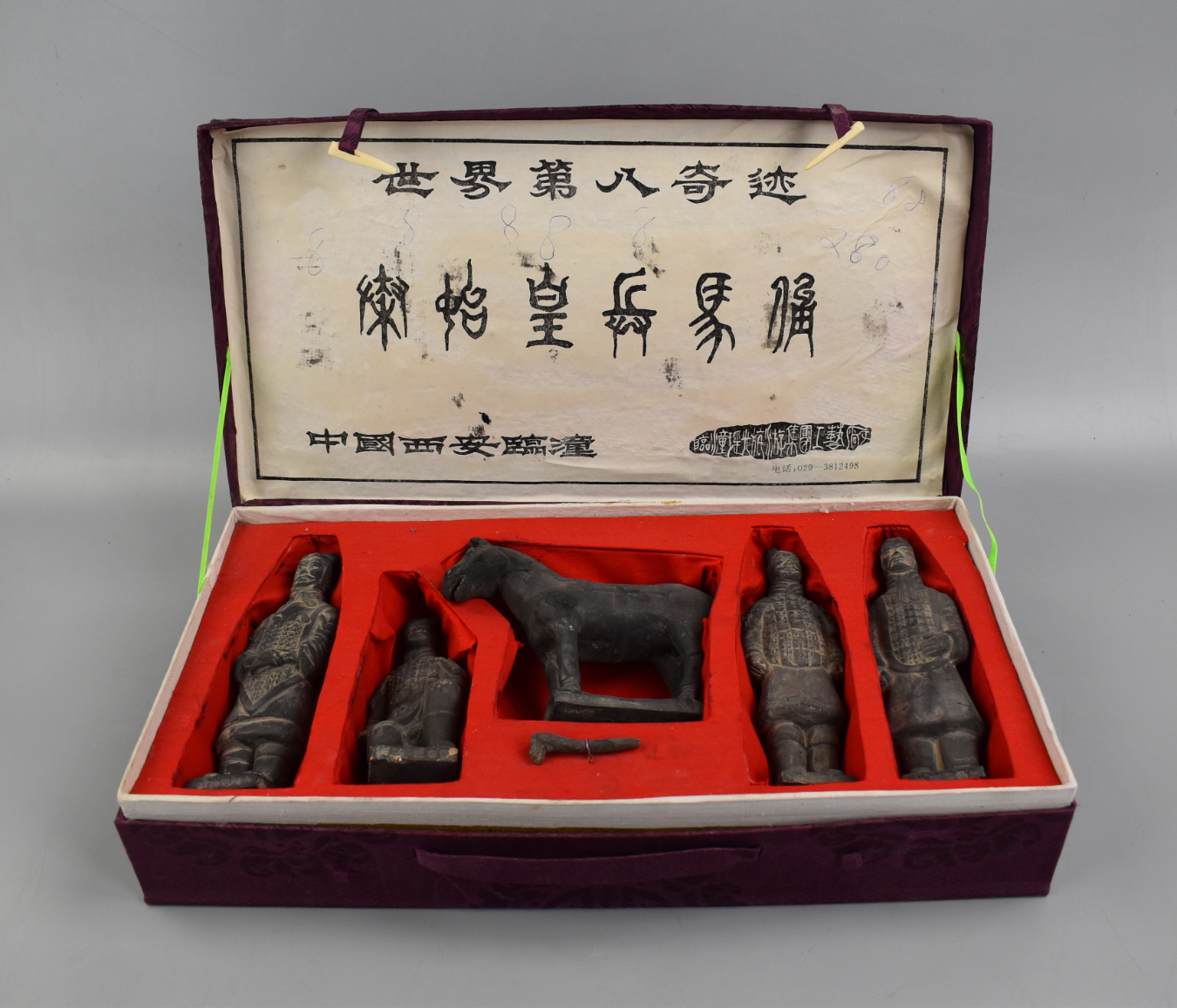 SET OF CHINESE TERRACOTTA