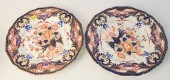 SET OF EIGHT BLOOR DERBY PORCE