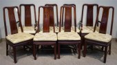 SET OF EIGHT CHINESE ROSEWOOD