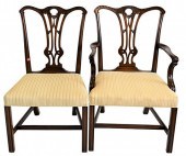 SET OF EIGHT CUSTOM MAHOGANY C