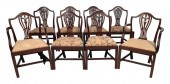 SET OF EIGHT ENGLISH REGENCY D