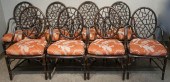 SET OF EIGHT MCGUIRE RATTAN AN