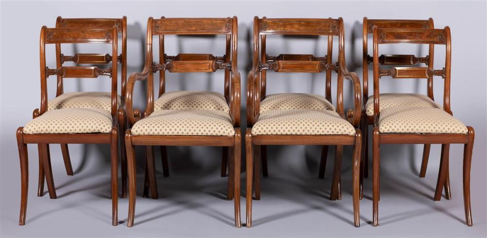 SET OF EIGHT REGENCY BRASS INLAID