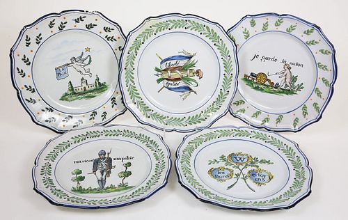 SET OF FIVE ANTIQUE FRENCH