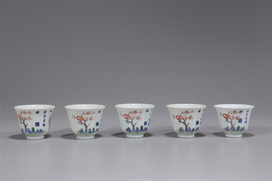 Set of five Chinese enameled