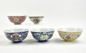 SET OF FIVE CHINESE FAMILLE RO