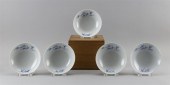 SET OF FIVE JAPANESE BLUE AND