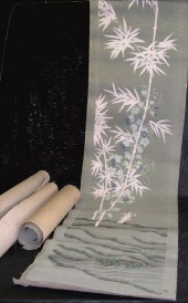 Set of Five Lengthy Kuang Hsn