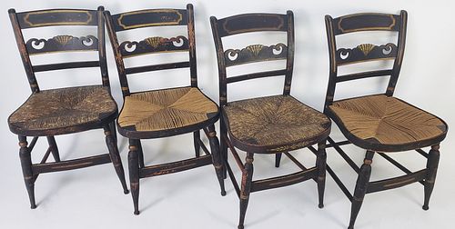 SET OF FOUR ANTIQUE RUSH SEAT